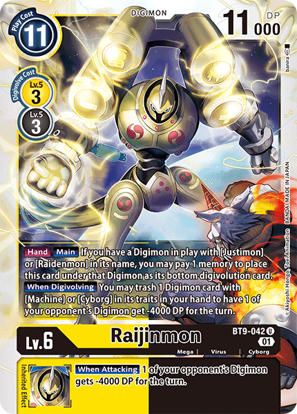 Raijinmon - Digimon