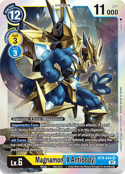 Magnamon (X Antibody) - Digimon