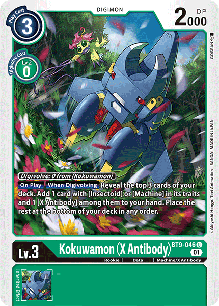 Kokuwamon (X Antibody) - Digimon