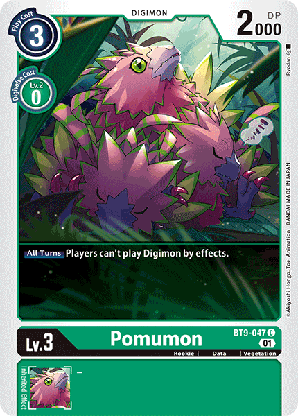 Pomumon - Digimon