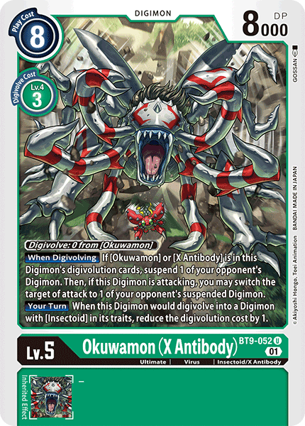 Okuwamon (X Antibody) - Digimon