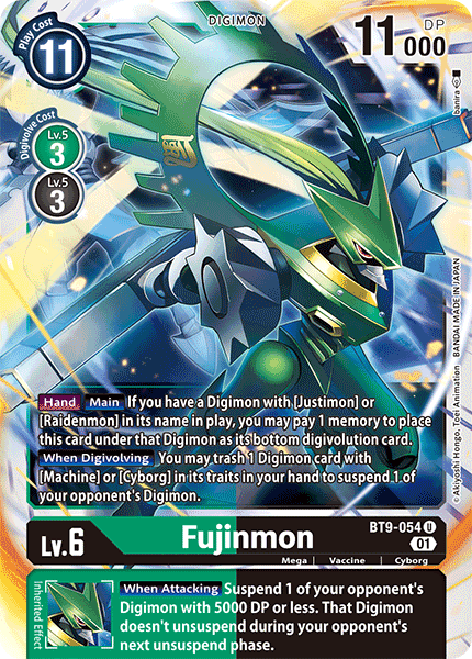Fujinmon - Digimon