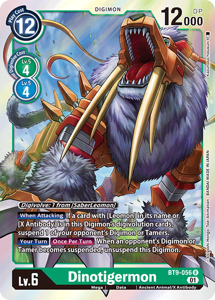 Dinotigermon - Digimon