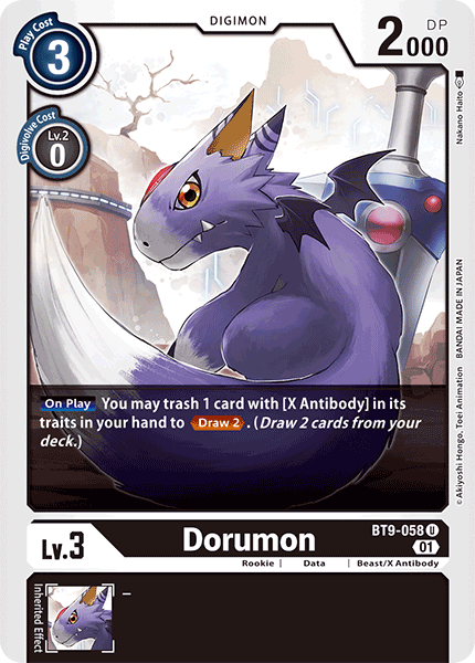 Dorumon - Digimon