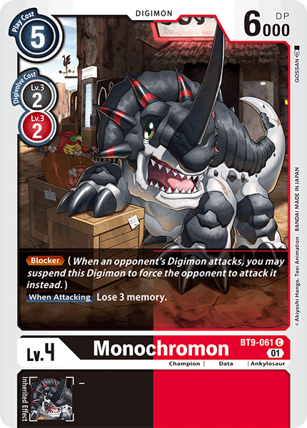 Monochromon - Digimon