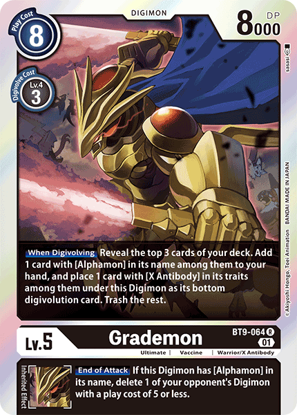 Grademon - Digimon