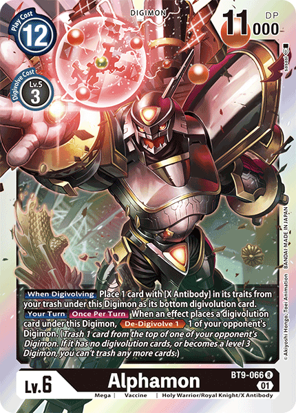 Alphamon - Digimon