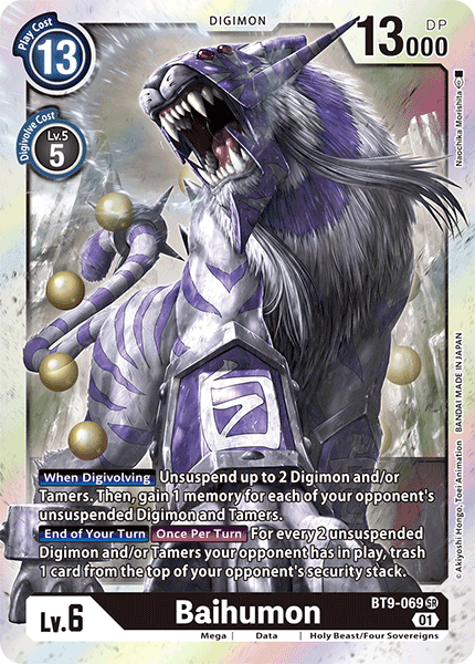 Baihumon - Digimon
