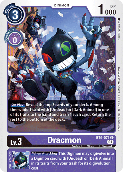 Dracmon - Digimon