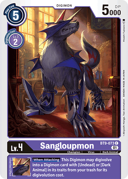 Sangloupmon - Digimon