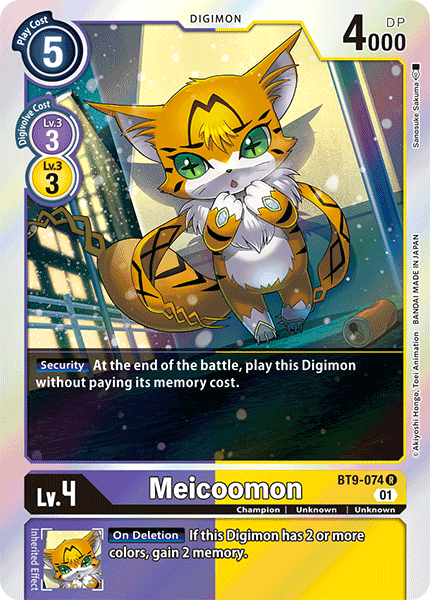 Meicoomon - Digimon