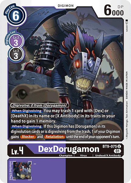 DexDorugamon - Digimon
