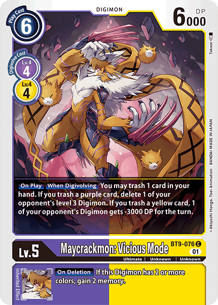 Maycrackmon: Vicious Mode - Digimon