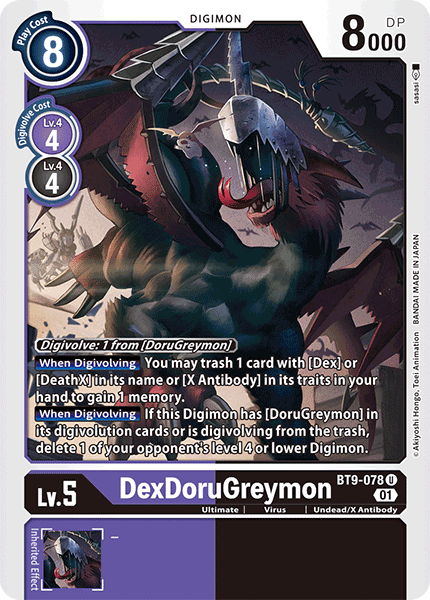 DexDoruGreymon - Digimon