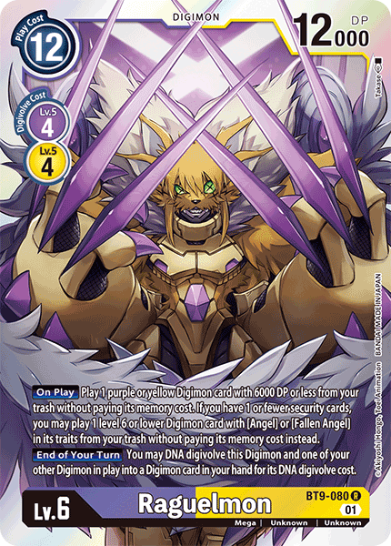 Raguelmon - Digimon