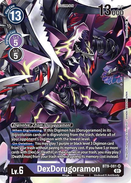 DexDorugoramon - Digimon