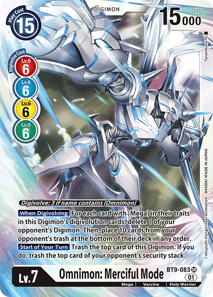Omnimon: Merciful Mode - Digimon