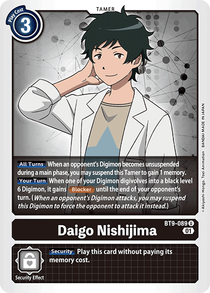 Daigo Nishijima - Digimon