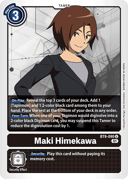 Maki Himekawa - Digimon
