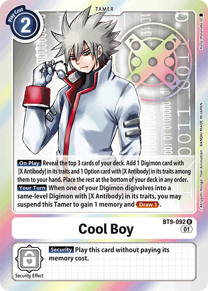 Cool Boy - Digimon