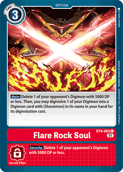Flare Rock Soul - Digimon