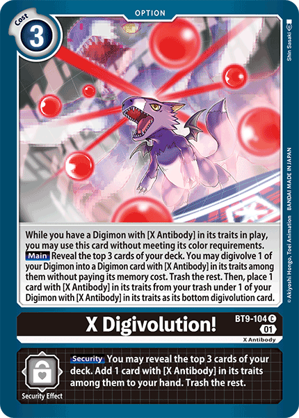 X Digivolution! - Digimon