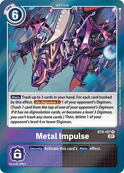 Metal Impulse - Digimon