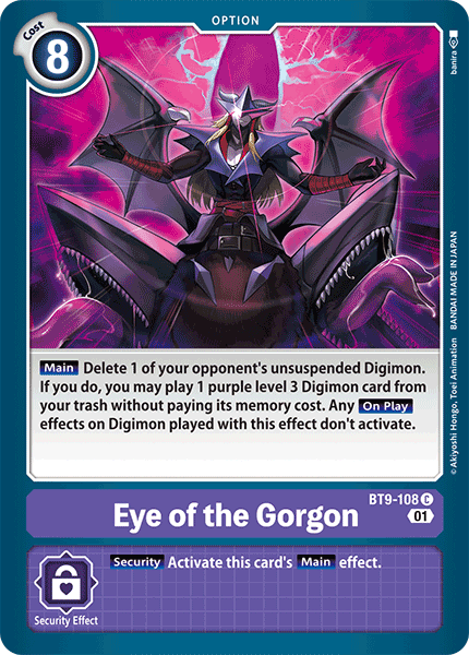 Eye of the Gorgon - Digimon