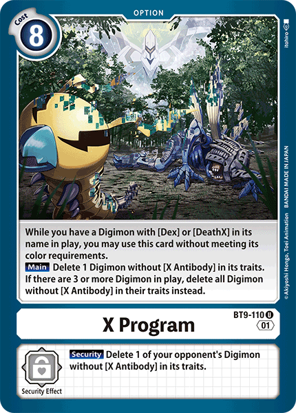 X Program - Digimon