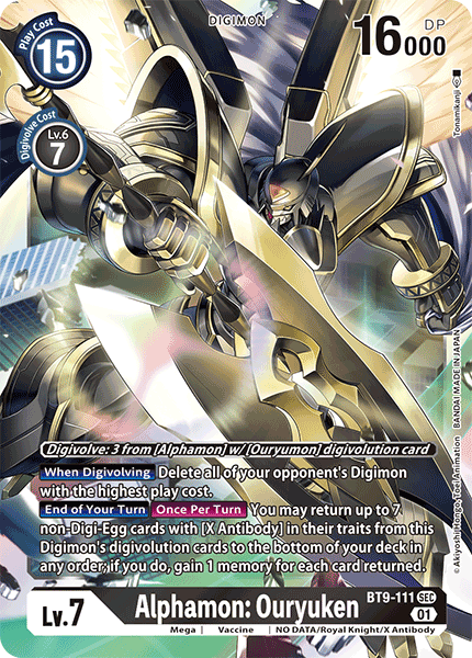Alphamon: Ouryuken - Digimon