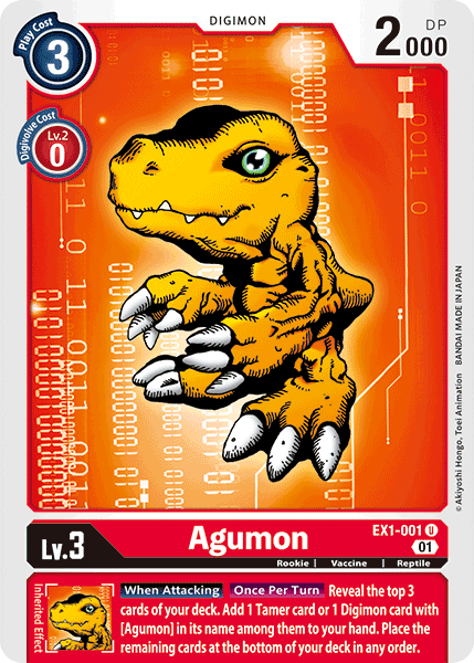 Agumon - Digimon