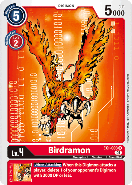 Birdramon - Digimon