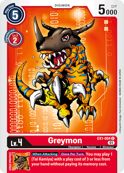 Greymon - Digimon