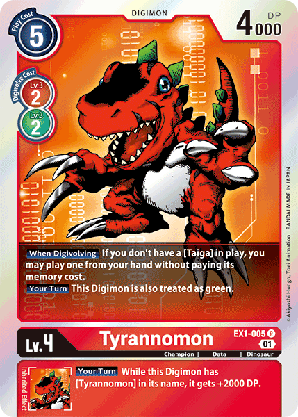 Tyrannomon - Digimon