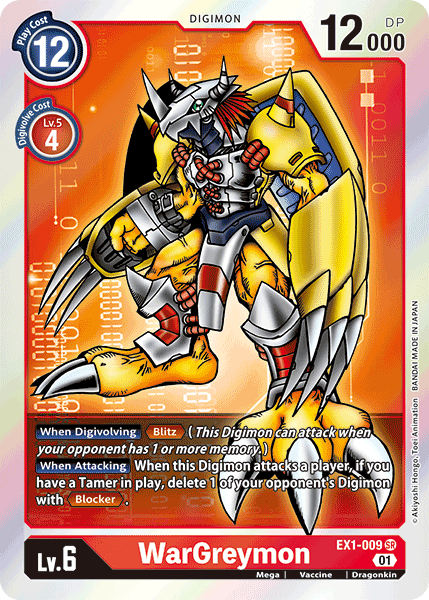 WarGreymon - Digimon