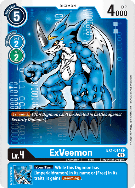 ExVeemon - Digimon