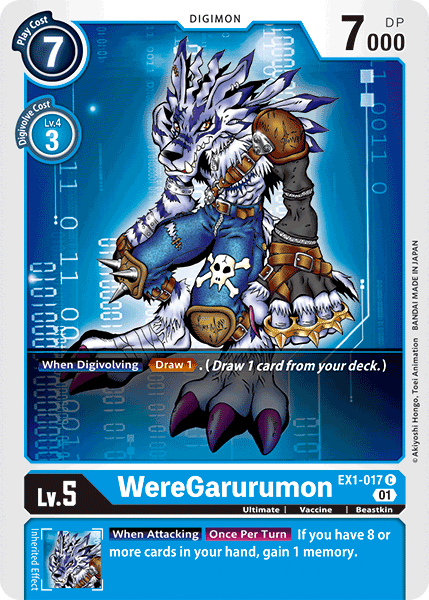 WereGarurumon - Digimon