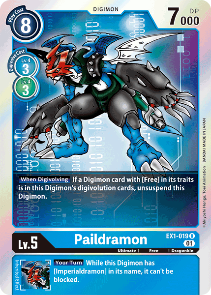 Paildramon - Digimon