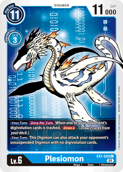 Plesiomon - Digimon