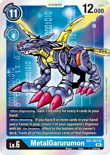 MetalGarurumon - Digimon