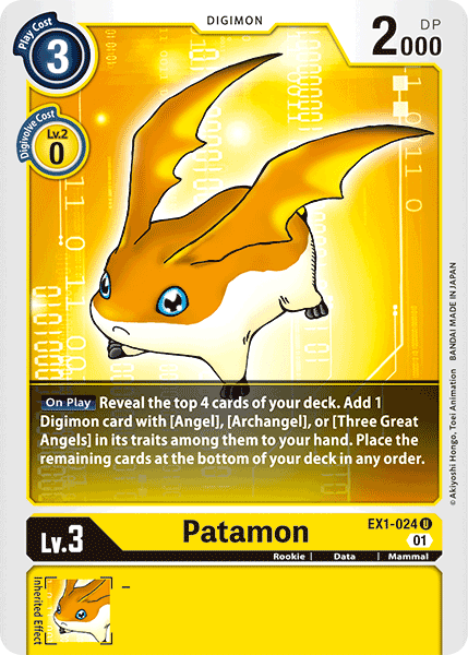 Patamon - Digimon