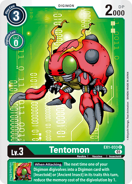 Tentomon - Digimon