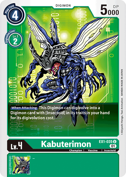 Kabuterimon - Digimon