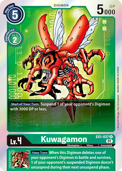 Kuwagamon - Digimon