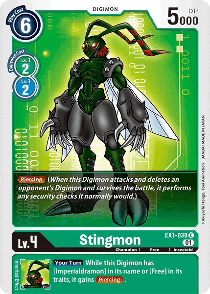 Stingmon - Digimon