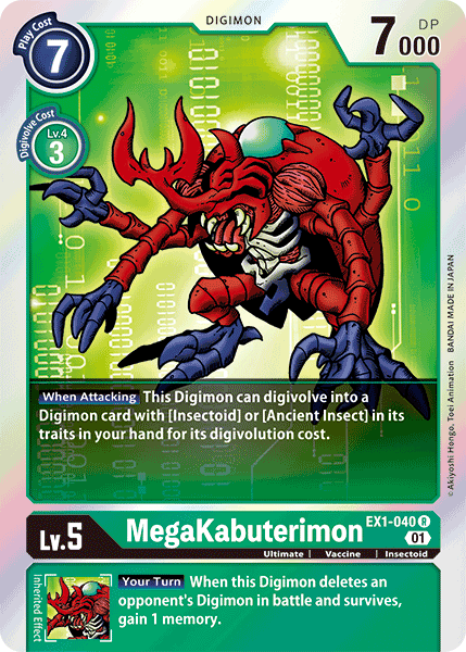MegaKabuterimon - Digimon