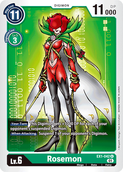 Rosemon - Digimon