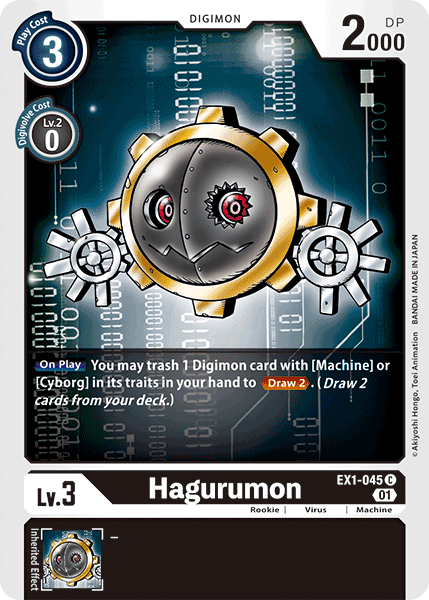 Hagurumon - Digimon