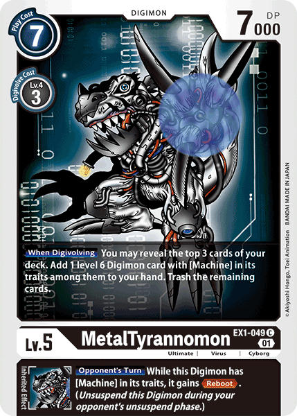 MetalTyrannomon - Digimon
