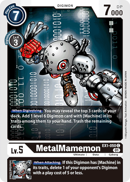 MetalMamemon - Digimon